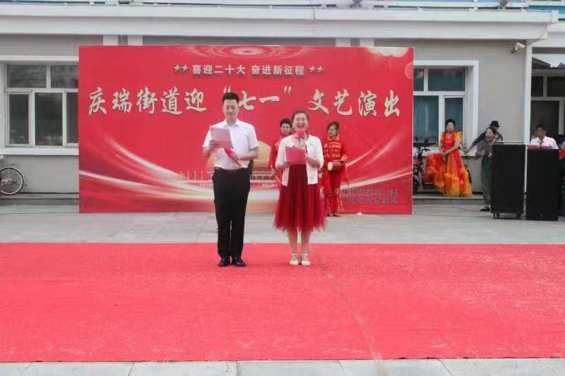 微信图片_20220708101122.jpg