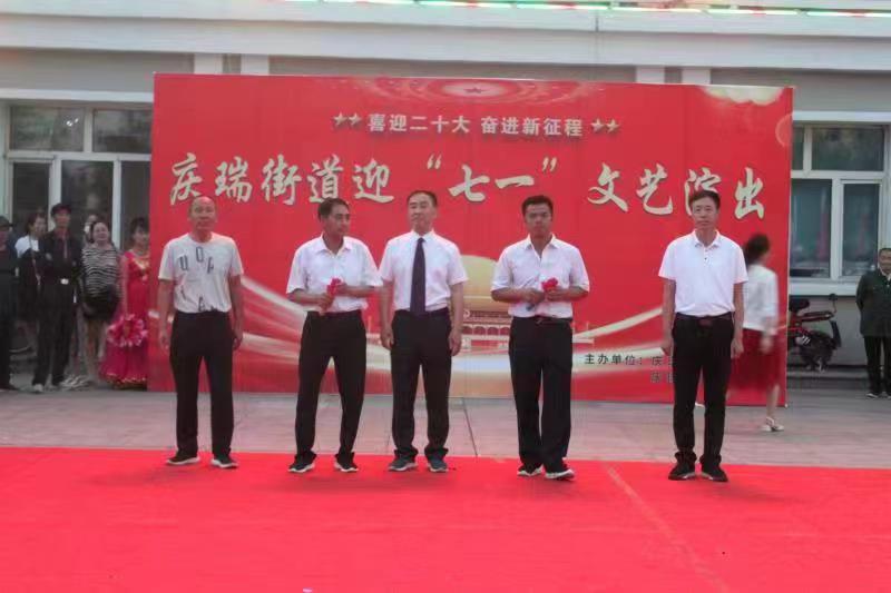 微信图片_202207081011231.jpg