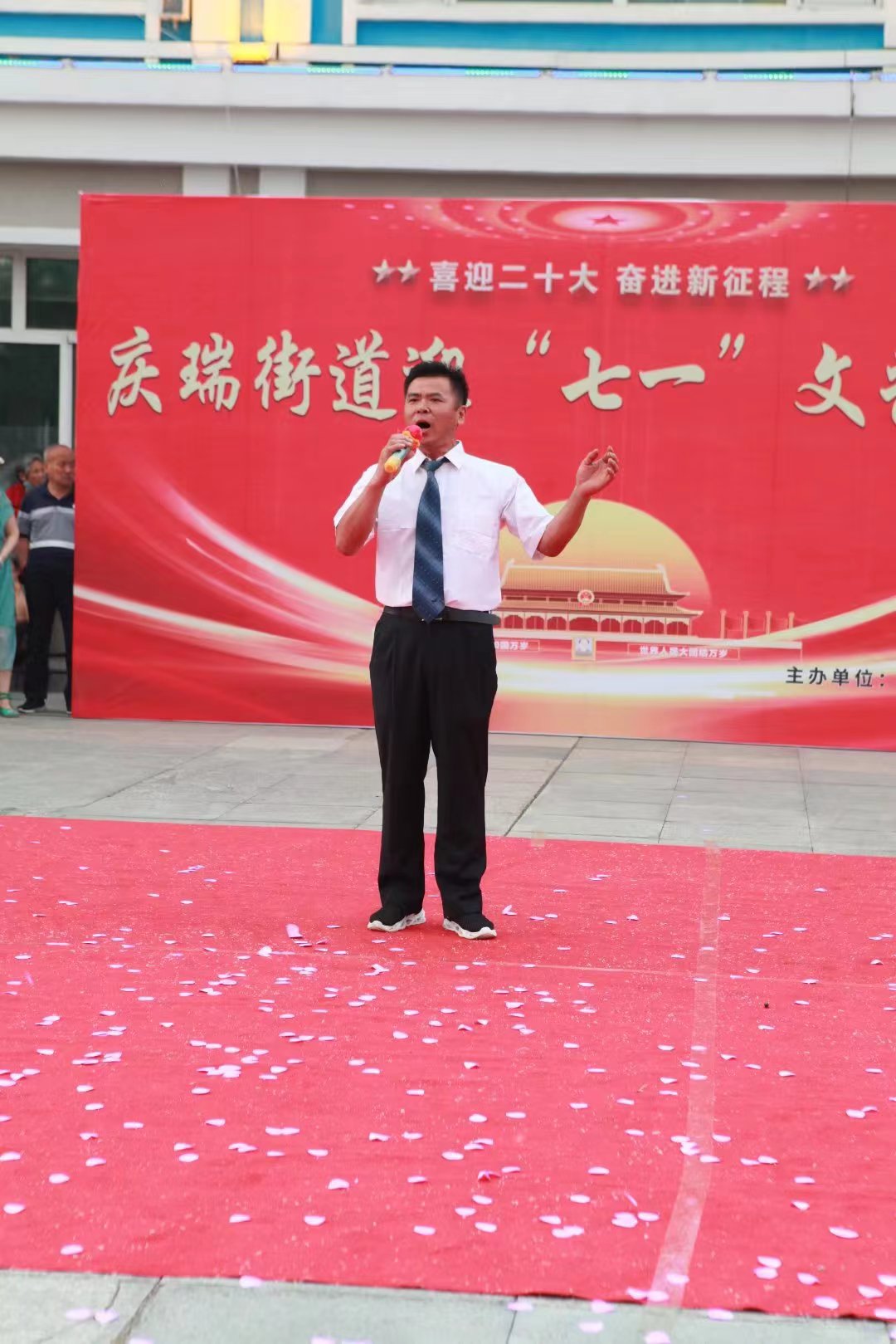 微信图片_202207081011236.jpg