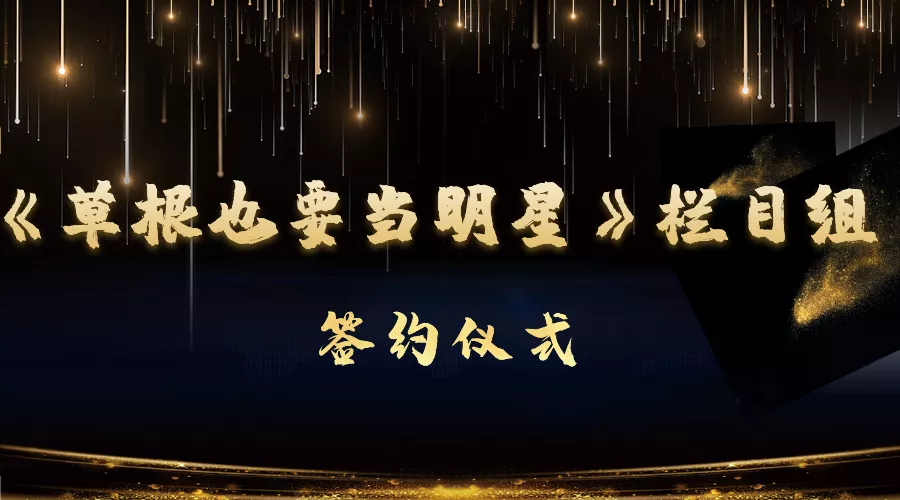 更大发展